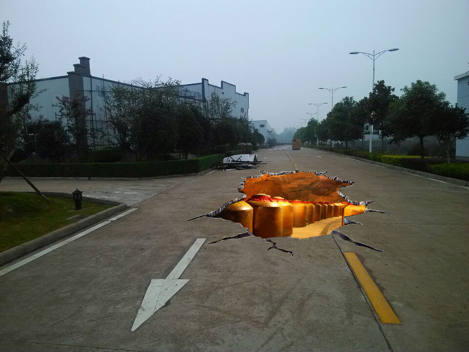 【3D立體畫(huà)項(xiàng)目】——信陽(yáng)雞公山酒業(yè)案例
